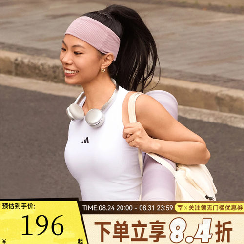 滔搏adidas阿迪达斯女子运动休闲背心KQ5243