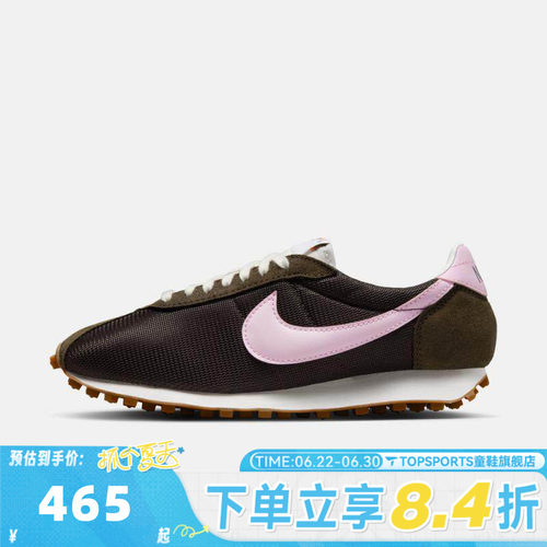 NIKE耐克女子W LD-1000经典低帮运动复古休闲鞋HF3227-200