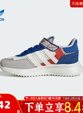 adidas阿迪三叶草男小童RETROPY F2 CF EL C运动休闲鞋JS2477