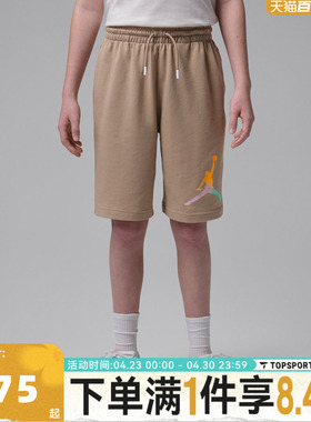 NIKE耐克男大童飞人LOGO运动休闲短裤JD2622052GS-001