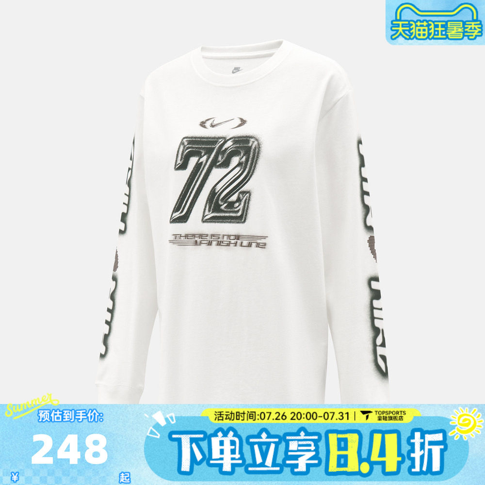 NIKE耐克女子AS  NSW  CLSC LS BF 运动休闲长袖T恤IM6403-100