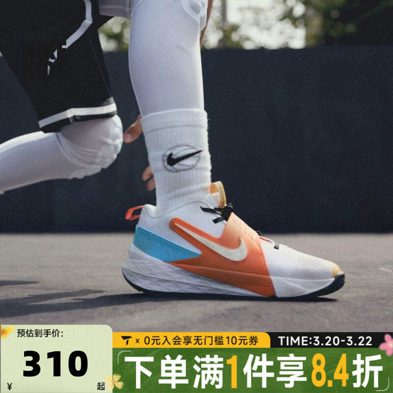 NIKE耐克大男童鞋子魔术贴鞋子儿童休闲鞋子运动篮球鞋IM3382-111