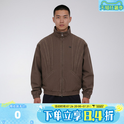 滔搏adidas阿迪达斯三叶草男子JACKET M运动健身夹克外套KR2620
