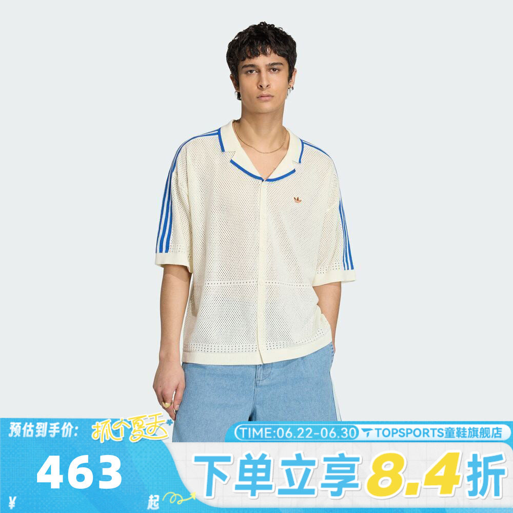 adidas阿迪达斯三叶草男子KNITTED SHIRT运动休闲短袖衬衫KX1223