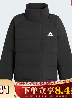 adidas阿迪达斯女子W HELIONIC RLX运动休闲羽绒服KH3974
