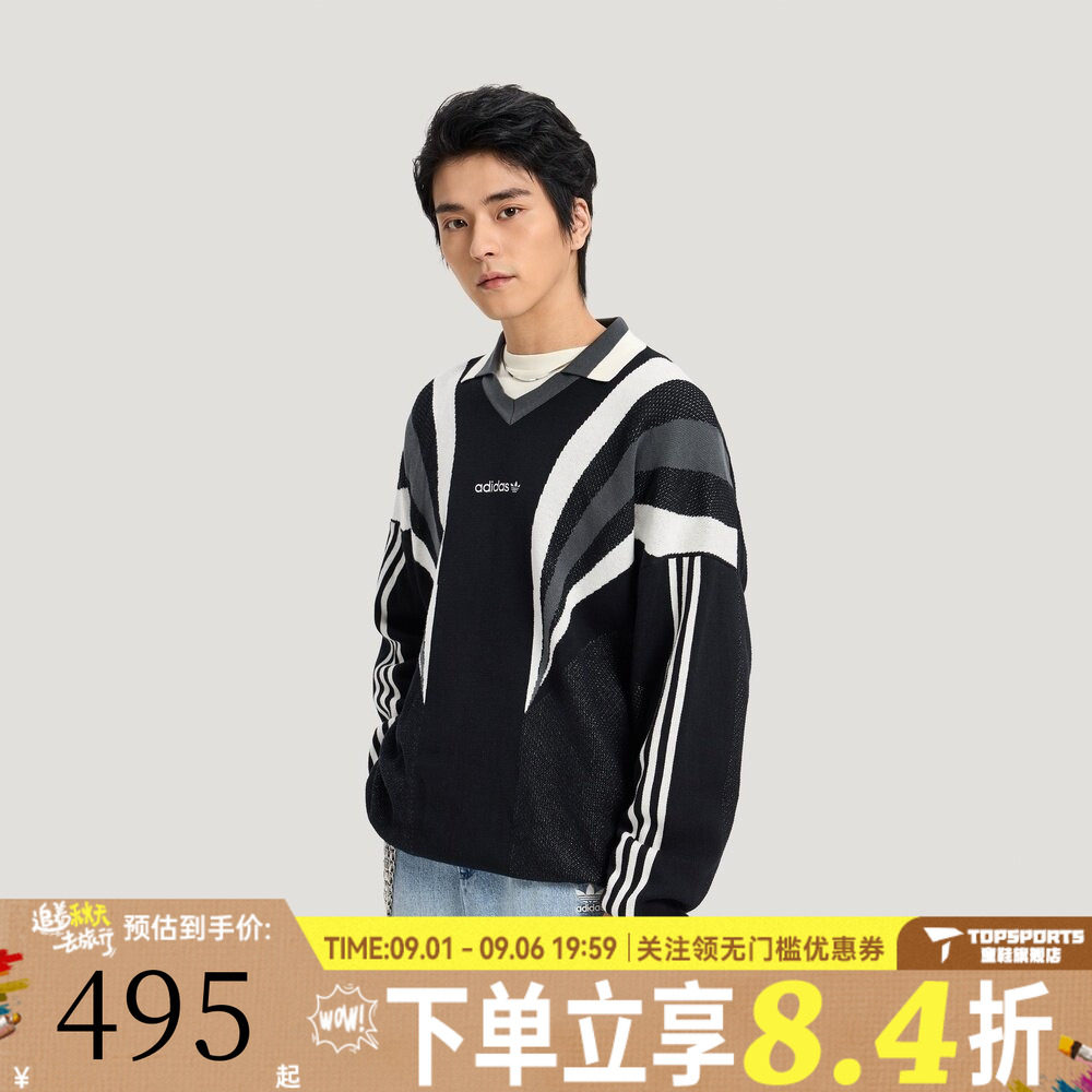 滔搏adidas阿迪达斯三叶草男子运动休闲毛衣套头衫KW2018