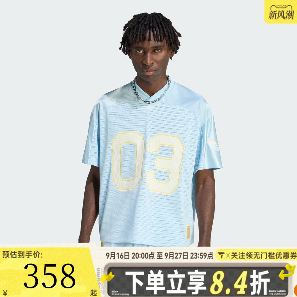滔搏adidas阿迪达斯三叶草男子复古梭织运动短袖V领T恤球衣KU3878