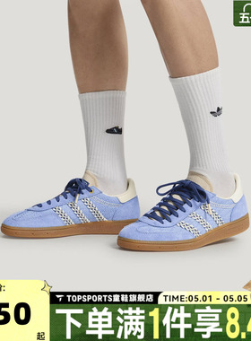 adidas阿迪达斯三叶草中性HANDBALL SPEZIAL运动休闲鞋KH5905