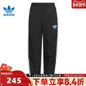 PNT梭织运动长裤 adidas阿迪达斯男子JK KB4582