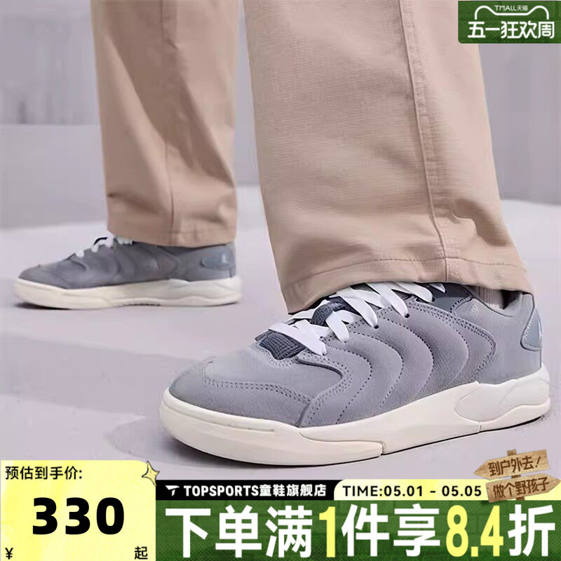 NIKE耐克男大童JORDAN SESSION运动鞋休闲鞋板鞋IB5679-003