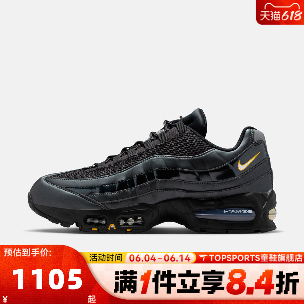 NIKE耐克男子AIR MAX 95 BIG BUBBLE SE运动休闲鞋IB6830-001