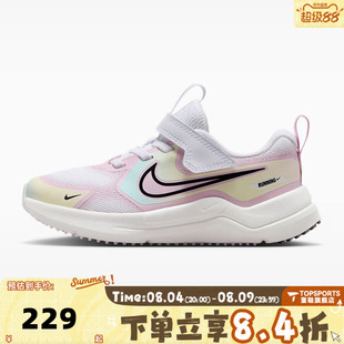 NIKE耐克小童NIKE COSMIC RUNNER SE 2 PS运动休闲鞋IV6225-100