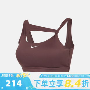 NIKE耐克女子NK1 BRA CAPSULE ABRA运动健身BRA内衣IB9927-502