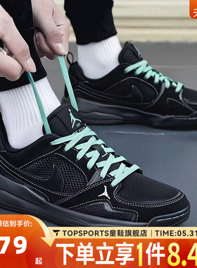 NIKE耐克男子JORDAN CMFT ERA低帮复古运动休闲鞋IV3216-001