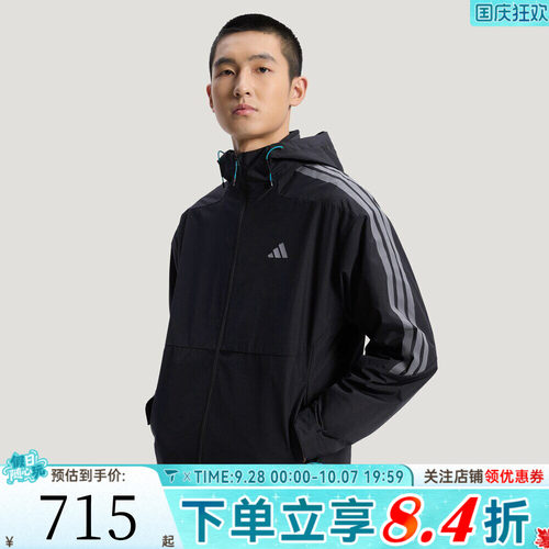 滔搏adidas阿迪达斯男子TH 3 IN 1 JKT运动健身夹克外套KW4765