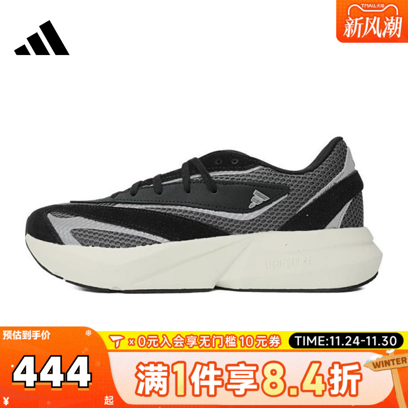 adidas阿迪达斯女子LIGHTBLAZESPW FTW运动训练跑步鞋JH6959