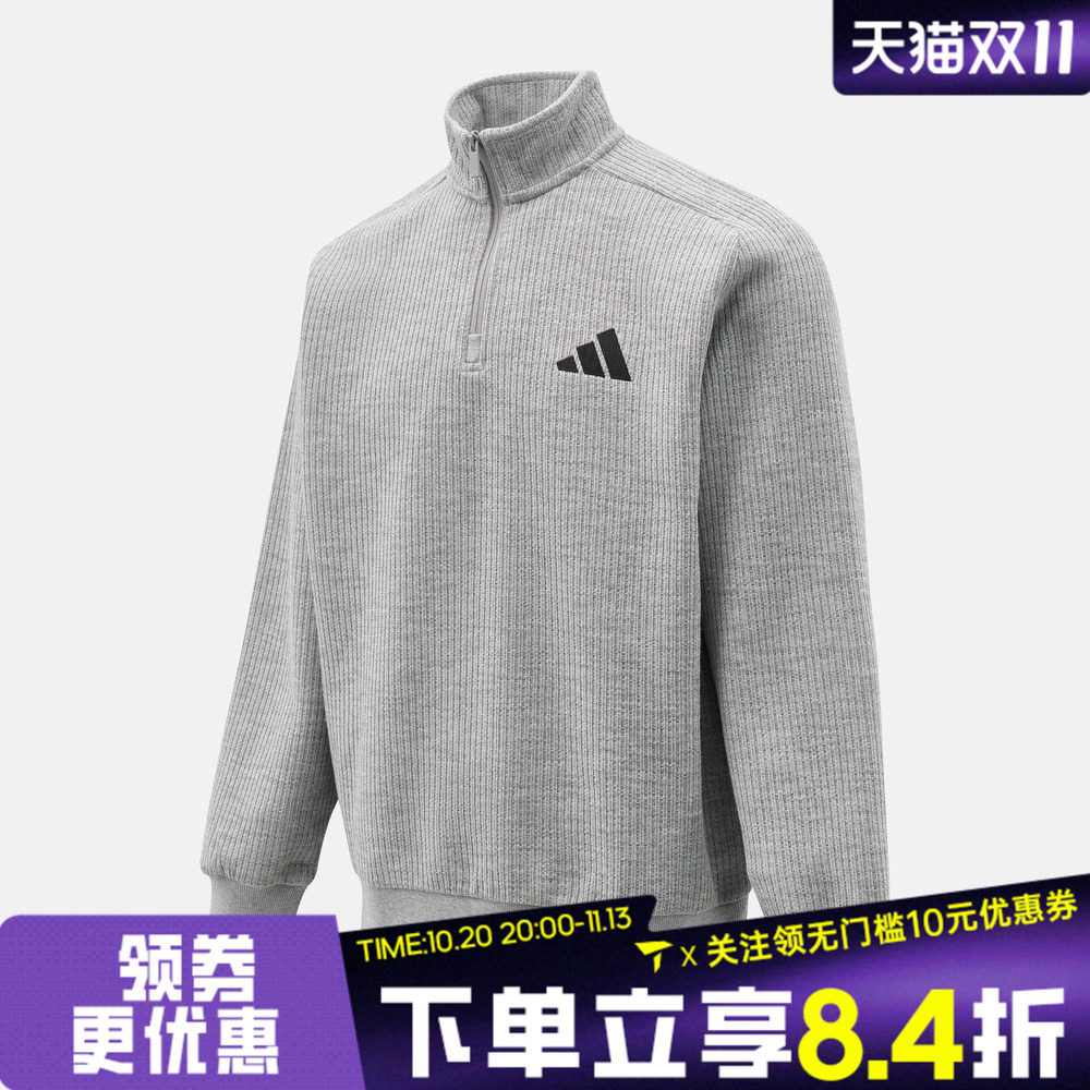 滔搏adidas阿迪达斯男子M MH SWEAT百搭运动休闲套头衫卫衣KV5944