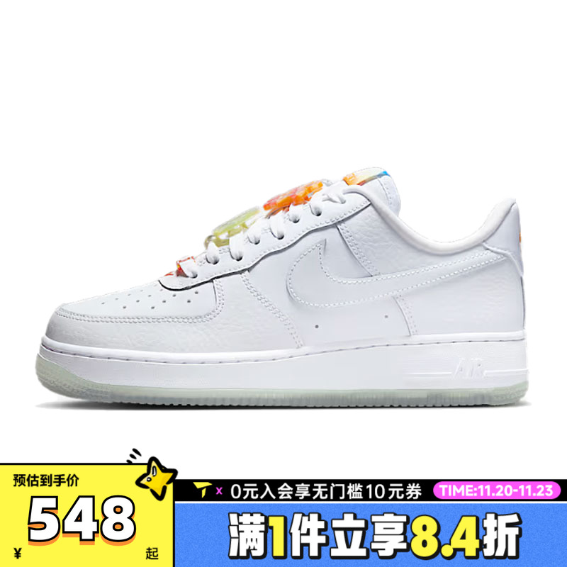 滔搏NIKE耐克AF1空军一号女鞋FORCE 1复古低帮休闲板鞋IB8875-111