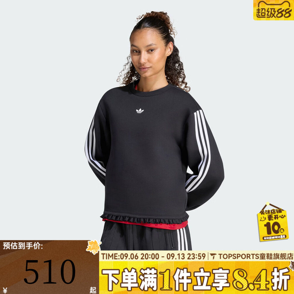 adidas阿迪达斯三叶草秋女三条纹休闲圆领运动休闲套头衫LG4328