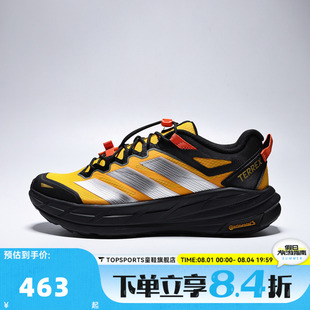 adidas阿迪达斯男女TERREX FREEHIKER LT户外运动休闲鞋KZ6323