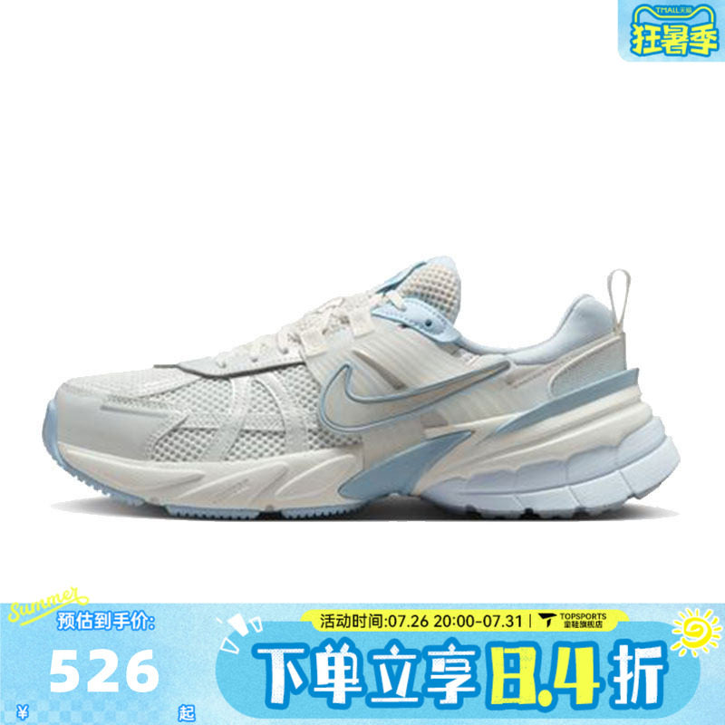 NIKE耐克女子W NIKE V2K RUN运动休闲鞋FD0736-009