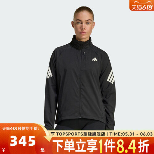 滔搏adidas阿迪达斯女子ADI365/// JKT W运动健身夹克外套JZ5145