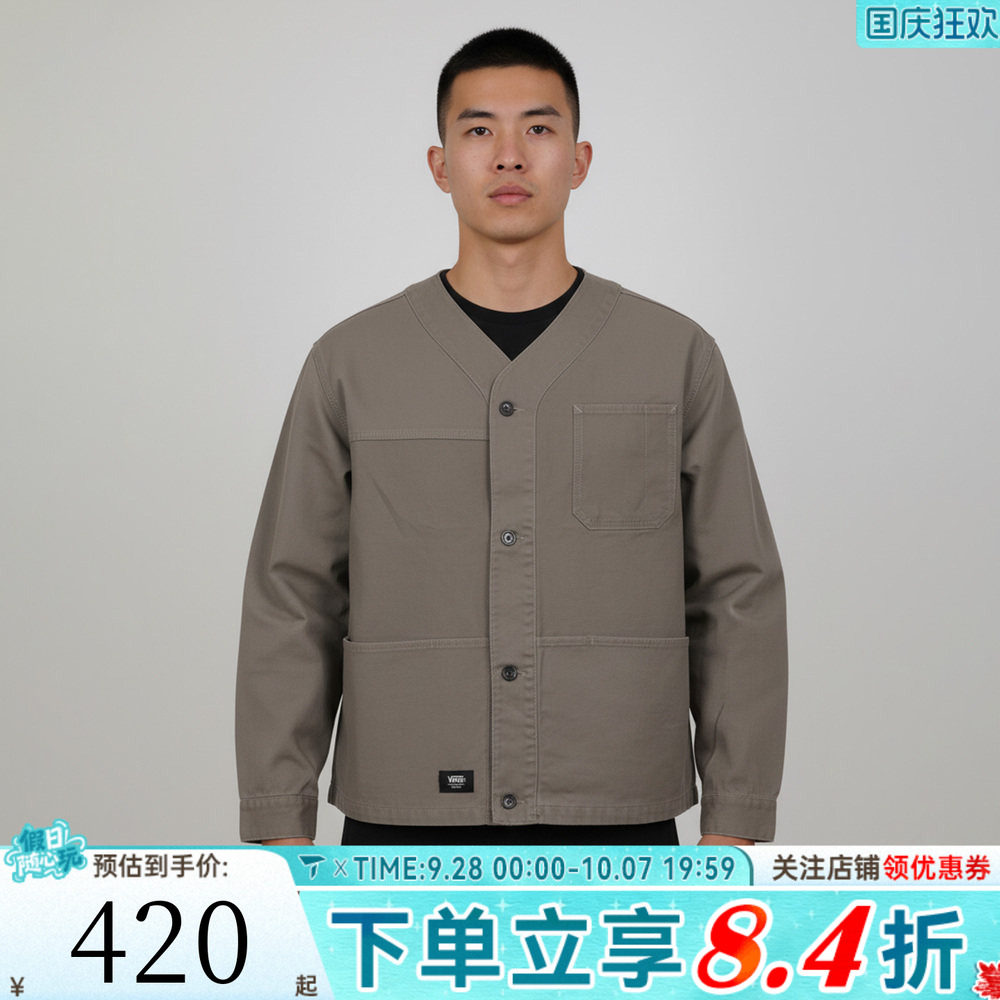 滔搏VANS范斯男子CONTRAST PANEL 运动健身夹克外套VN000TJ91NU