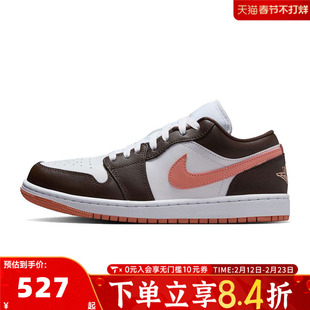 NIKE耐克乔丹aj1女鞋JORDAN 1低帮板鞋运动训练篮球鞋DC0774-182