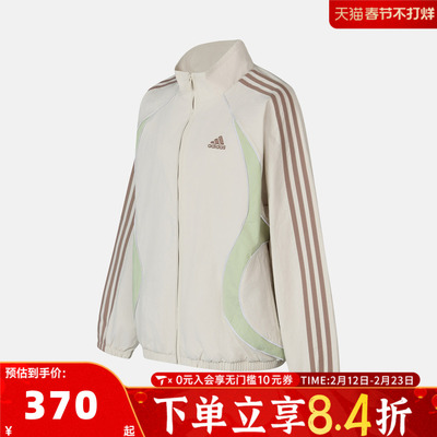 adidas阿迪达斯男大童运动休闲立领夹克外套KE5135