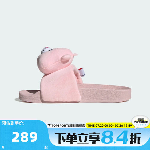 adidas阿迪达斯三叶草男女ADILETTE W运动休闲拖鞋KH9957
