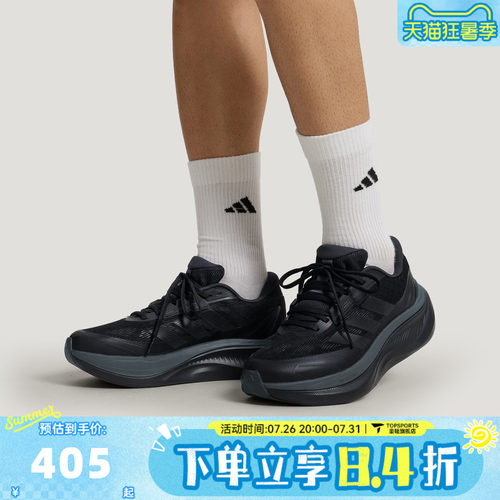 adidas阿迪达斯中性DREAM CUSHION轻云系列运动训练跑步鞋KI5115