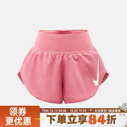 NIKE耐克女子AS TEMPO FLW SWSH MR DF S运动休闲短裤IF1474-641