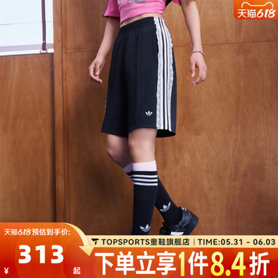 滔搏adidas阿迪达斯三叶草女子BLK SHORT W运动休闲短裤KU4754