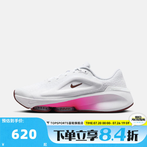 NIKE耐克女子W NIKE VERSAIR运动训练跑步鞋DZ3547-100