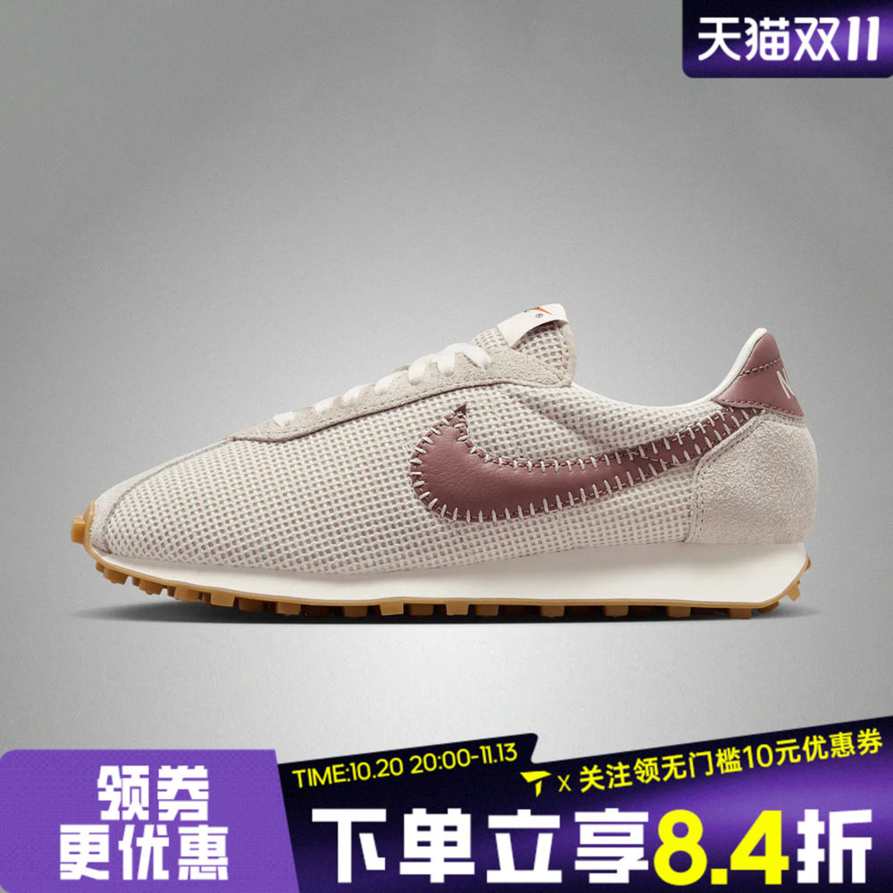 NIKE耐克女子W LD-1000 SE复古网面透气运动休闲鞋IO0179-100
