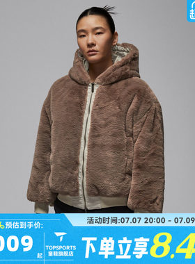 滔搏NIKE耐克女子运动休闲棉服外套IQ3961-236