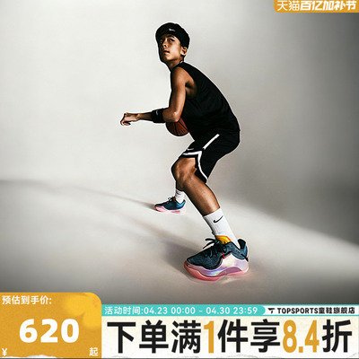 NIKE耐克男大童蝉联霸业詹姆斯23运动训练篮球鞋IM9005-001