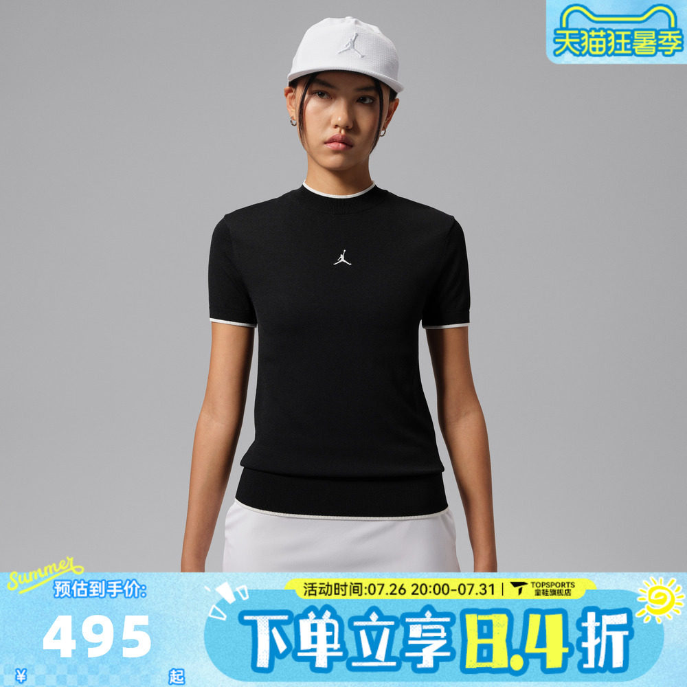 NIKE耐克女子黑色修身简约百搭舒适运动休闲短袖T恤IM8558-010