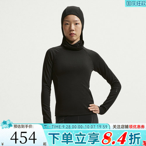 NIKE耐克女子AS LAB RUN DF WOOL运动休闲套头衫卫衣IO7872-010