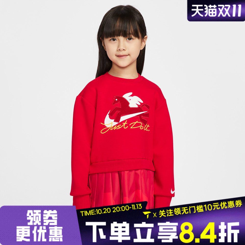 NIKE耐克女小童装新年马年儿童休闲连衣裙NY2612158PS-001