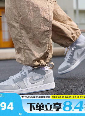NIKE耐克乔丹aj1女鞋JORDAN1低帮小迪奥运动休闲篮球鞋DC0774-105