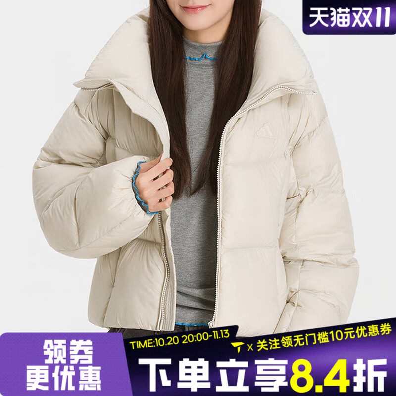 滔搏adidas阿迪达斯女子面包服短款高领运动休闲羽绒服KW4740