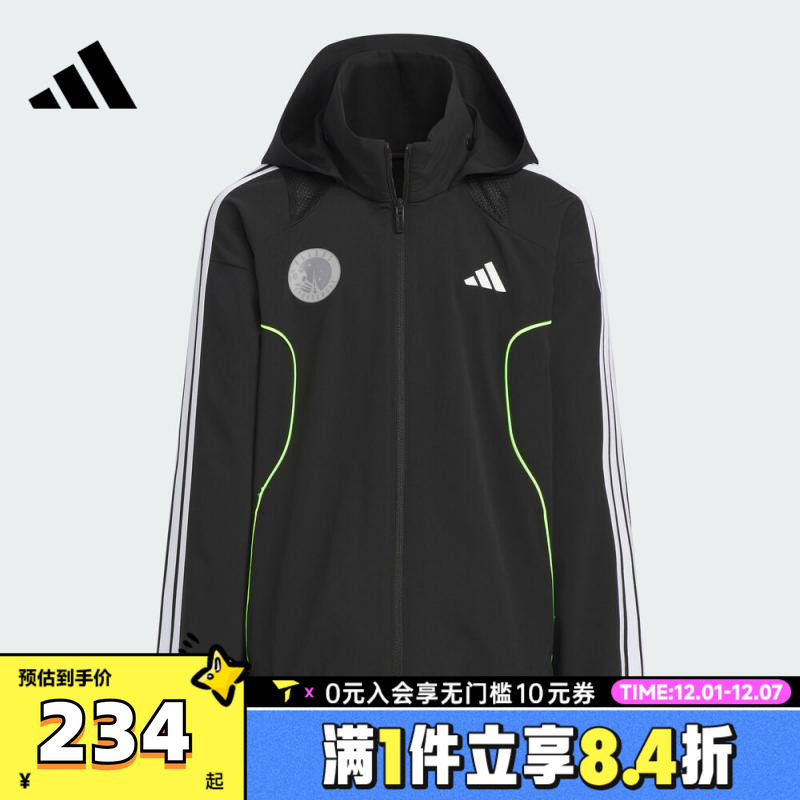 adidas阿迪达斯男大童JK BTS WV JKT梭织运动外套KC2543