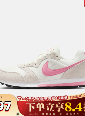NIKE耐克女子MD RUNNER 2复古运动鞋跑步鞋749869-106