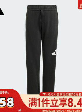 adidas阿迪达斯男大童J BL FT PT 280针织运动长裤JD2090