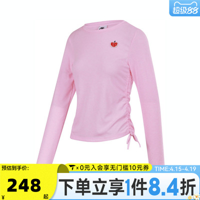 滔搏NIKE耐克女子运动休闲长袖T恤HV8728-663