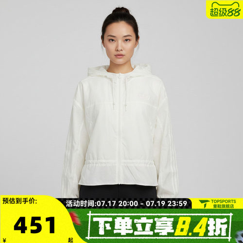 adidas阿迪达斯三叶草女子三条纹运动休闲连帽夹克薄外套KS2875