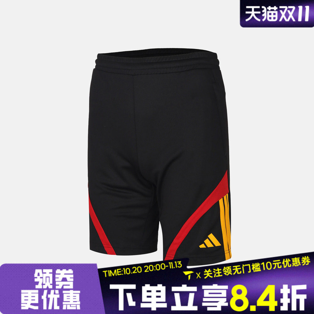 adidas阿迪达斯男大童J HOT SHO运动休闲短裤KD6023