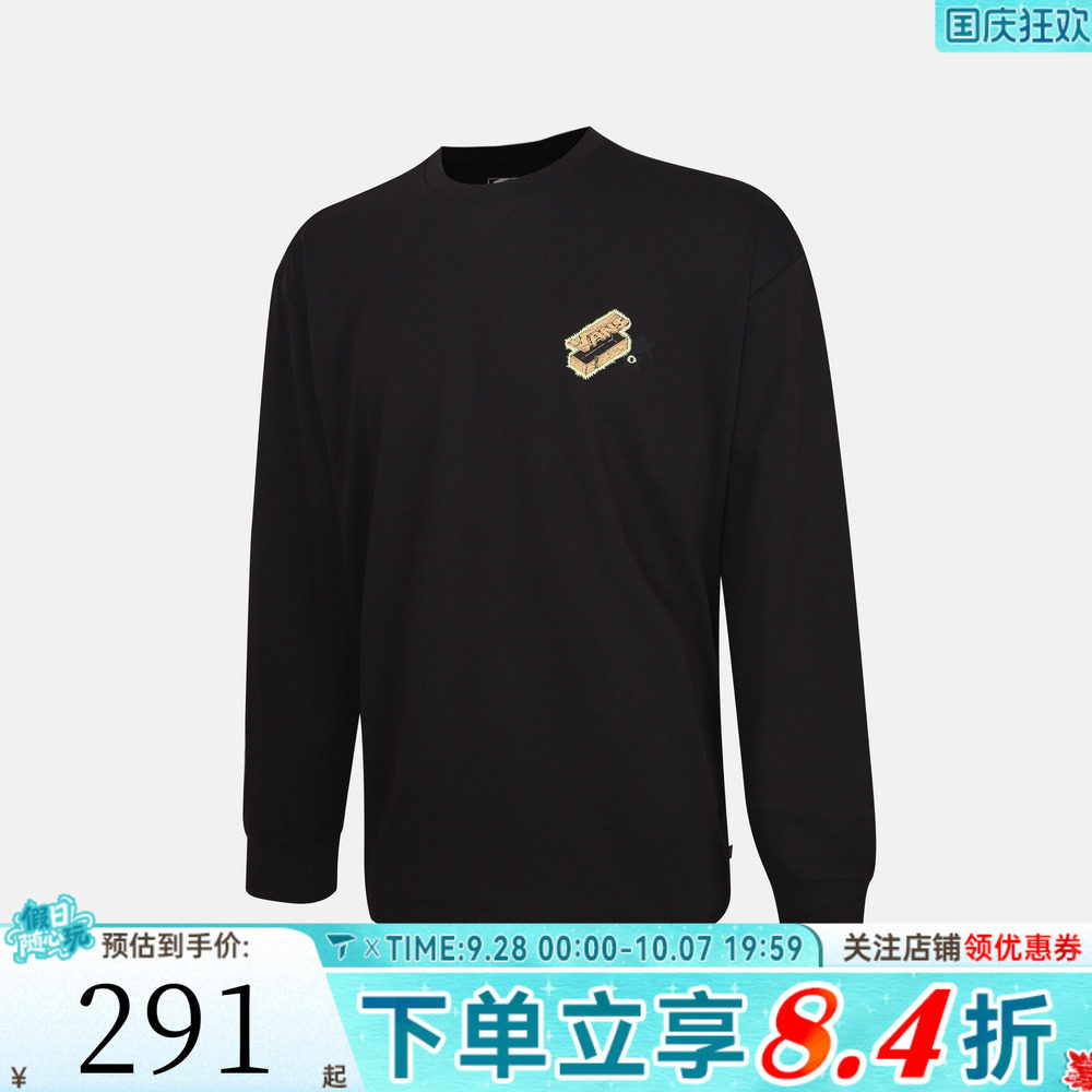 滔搏VANS范斯男子SOON EASY LS TEE运动休闲长袖T恤VN000VNFBLK