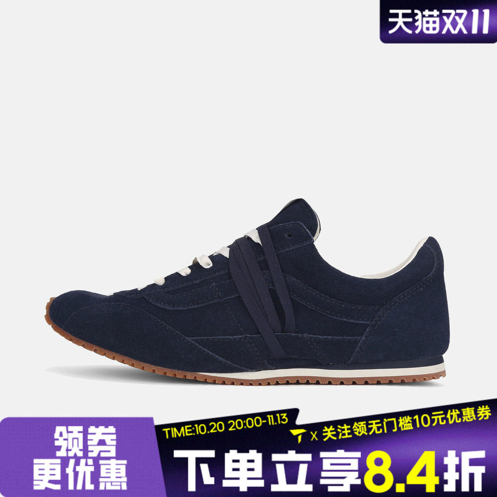 VANS范斯男女LX SLP Trainer运动休闲鞋VN000Z06JDU